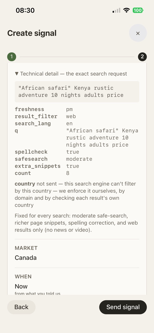 The technical detail panel showing the literal search request, field by field